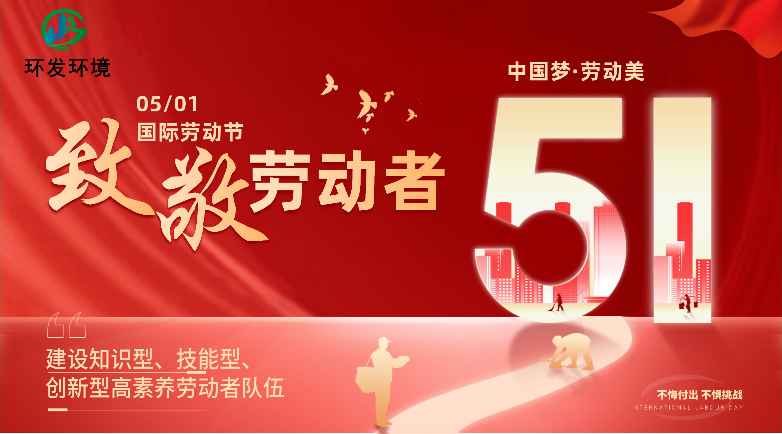 微信圖片_20240702170804.png